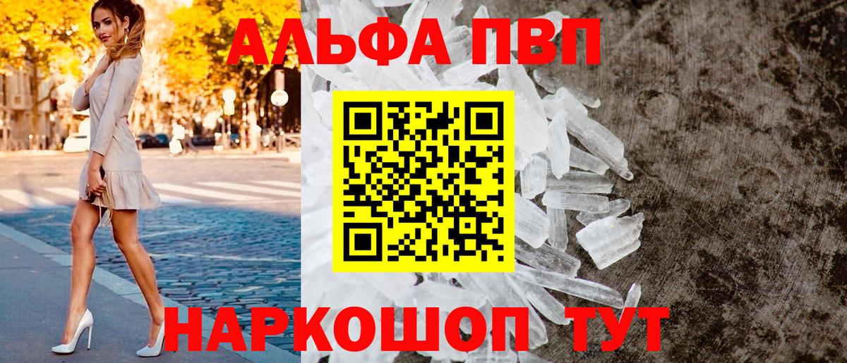 A PVP СК КРИС Верхняя Пышма