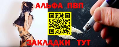эйфоретик Коммунар