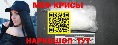гидропоника Конаково