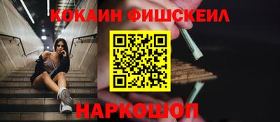 эйфоретик Коммунар