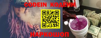 гидропоника Конаково