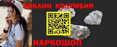гидропоника Конаково