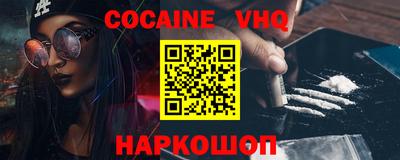 эйфоретик Коммунар