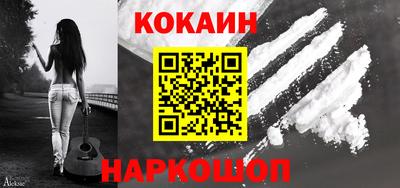 тгк Комсомольск-на-Амуре