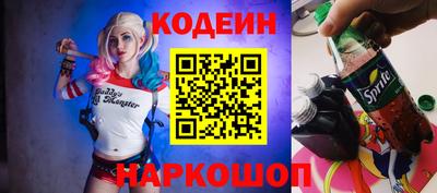 гидропоника Конаково