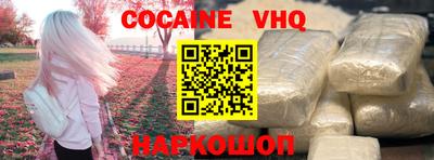 гидропоника Конаково