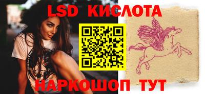 гидропоника Конаково