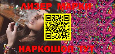 гидропоника Конаково