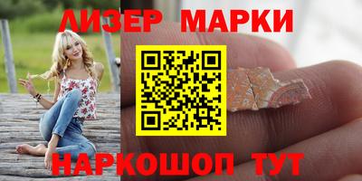 эйфоретик Коммунар