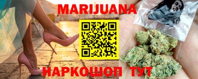гидропоника Конаково