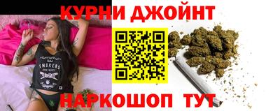 тгк Комсомольск-на-Амуре