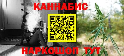 эйфоретик Коммунар