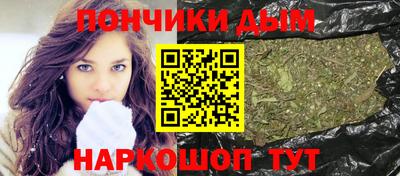 гидропоника Конаково