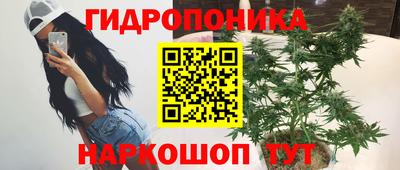 тгк Комсомольск-на-Амуре