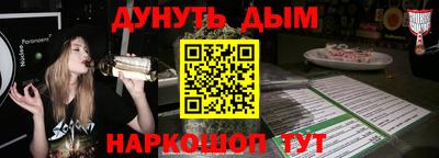 эйфоретик Коммунар
