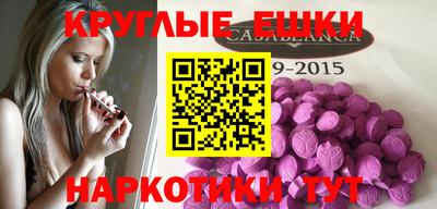 гидропоника Конаково
