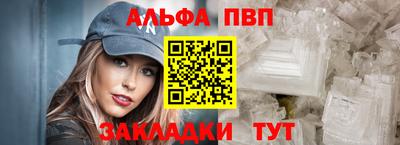 гидропоника Конаково