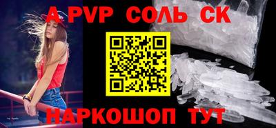 гидропоника Конаково