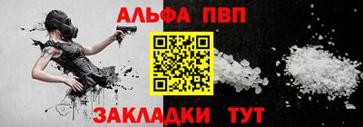 эйфоретик Коммунар