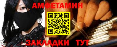 эйфоретик Коммунар