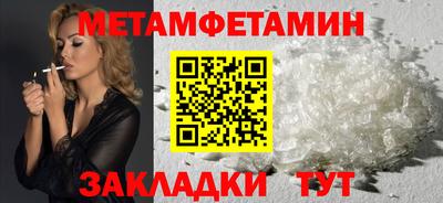 гидропоника Конаково