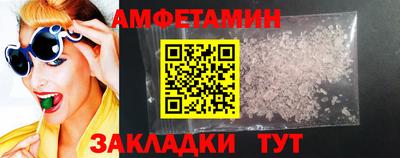 эйфоретик Коммунар
