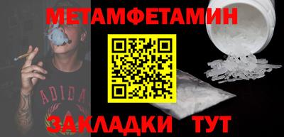 эйфоретик Коммунар