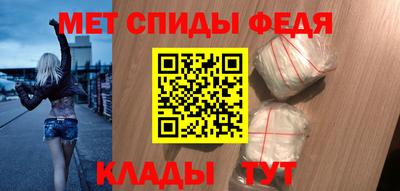 гидропоника Конаково