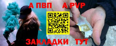эйфоретик Коммунар
