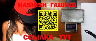 эйфоретик Коммунар