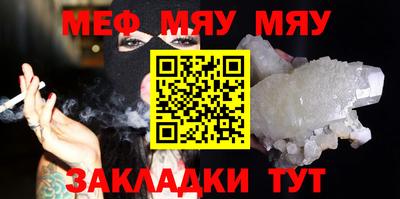 эйфоретик Коммунар