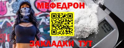 гидропоника Конаково