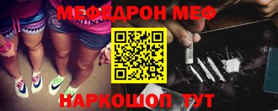 гидропоника Конаково