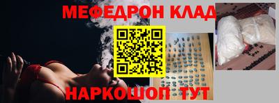 эйфоретик Коммунар