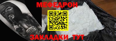 эйфоретик Коммунар