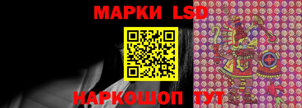 КОКАИН Верхняя Пышма