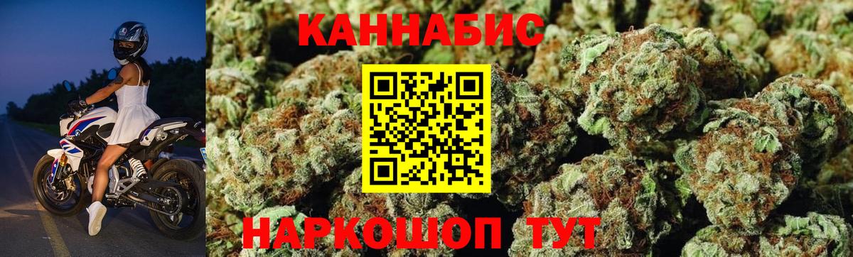 Шишки марихуана SATIVA & INDICA Верхняя Пышма